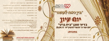 ��� ��� �����-��� ���� ���� ���